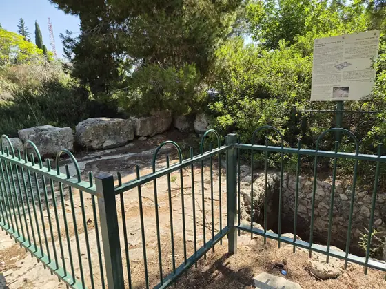 בית בד וגת בגן הפסגה — תמונה 8