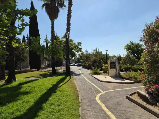 גן הפסגה — תמונה 5