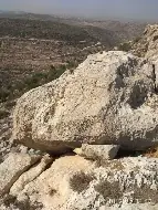 הר הקור — תמונה 1