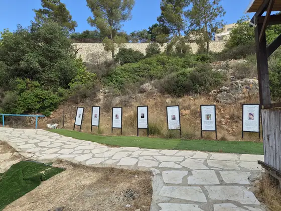 מצפה הגיבורים — תמונה 5