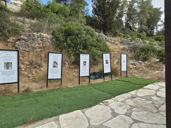 מצפה הגיבורים — תמונה 6