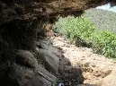 עין נטפים — תמונה 1